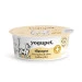 Yogupet Yogurt Digestivo para Gatos