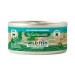 Wild Balance Lata Wild Fish Pescado y Pavo para Gato
