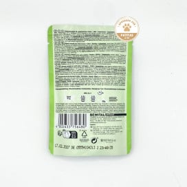 Pack 16 Sobres Leonardo de Venado y Arándanos para Gato Packs para gatos Patitas&co