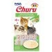 Churu Snack Natural de Pollo con Vieras (4x14g) para Gatos