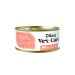 Dibaq Vet Care Lata Urinary Struvite Pollo para Gato