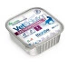 Monge Tarrina Vet Gastrointestinal para Gato