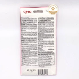 Churu Ciao Snacks Atun con Gamba 4x12g Gatos Snacks para Gatos Patitas&co