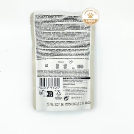 Leonardo Sobre Cordero y Arandanos Comida Humeda 85g Gato Comida húmeda para gatos Patitas&co