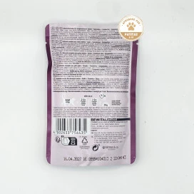 Leonardo Sobre Conejo y Arandanos Comida Humeda 85g Gato Comida húmeda para gatos Patitas&co