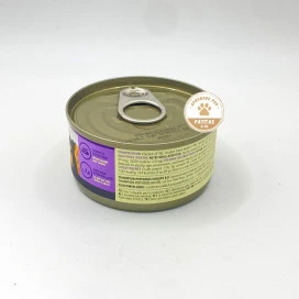 Acana Wet Kitten Lata de Pollo y Pescado (85g) gatito Comida húmeda para gatos Patitas&co