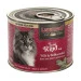 Leonardo Lata de Ternera con Venado y Boniato para Gato