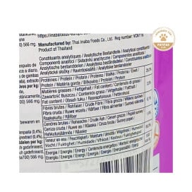 Inaba Juicy Bites Snacks Húmedos Camarones y Marisco Snacks para Gatos Patitas&co