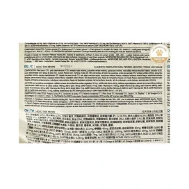 Acana Adult Dog Pienso Natural para Perros Pienso para Perros Patitas&co