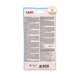 Churu Atun con vieiras (4x14g) Snacks Natural Gatos Snacks para Gatos Patitas&co