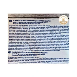 Natural Greatness VET Renal-Oxolate Pienso Natural para Perros Pienso para Perros Patitas&co
