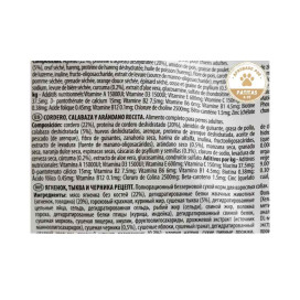 Farmina ND Pumpkin Pienso de Cordero Adult Med/Maxi para Perros Pienso para Perros Patitas&co