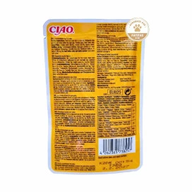 Churu Ciao Broth Caldo con Pollo para Gatos Comida húmeda para gatos Patitas&co