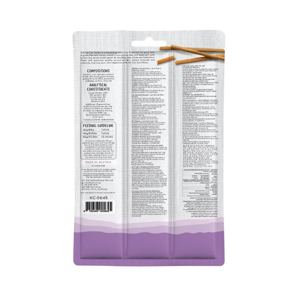 Life Cat Deli Snack Sticks, Con Pollo E Anatra. Bandiera Da 3 Sticks