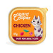 Edgard and Cooper Tarrina Adult Pollo para Gato